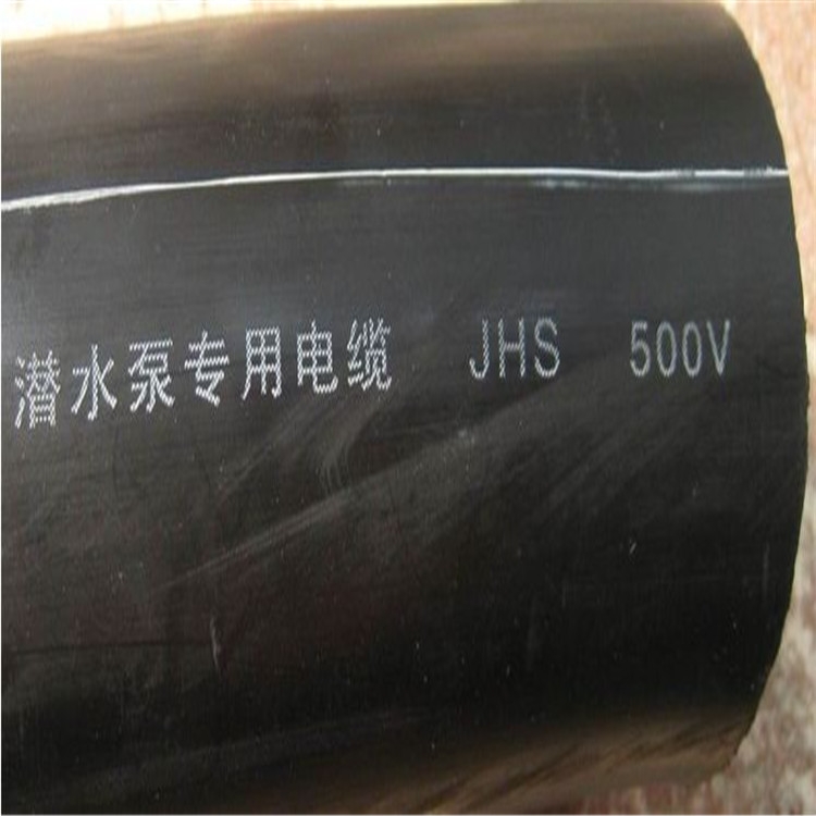 jhs450/750v 2x35