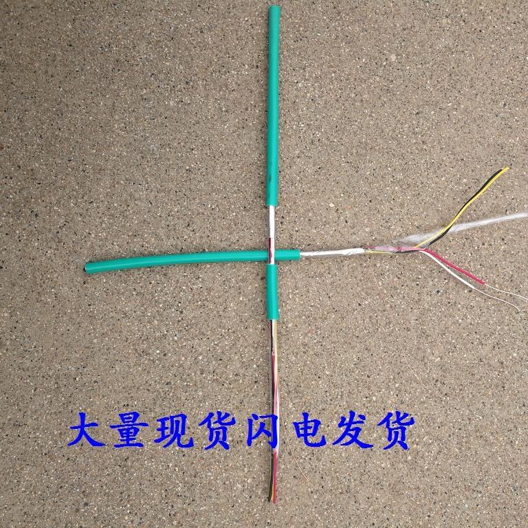 河北邯郸鸡泽信号电缆PTYA23价格