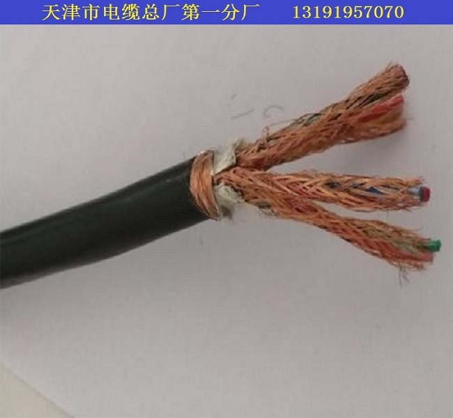 闵行VV电缆2*70
