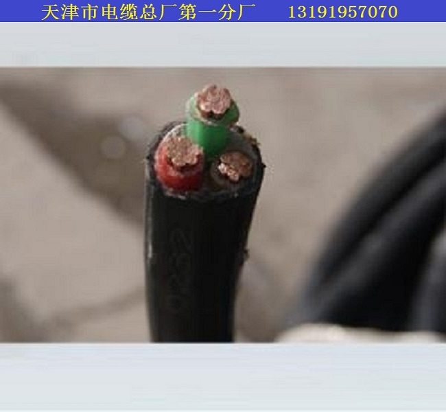 横县KYJVR32电缆5*0.5