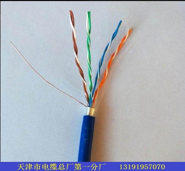 洛扎DJYP2VR-32电缆5*2*1.0