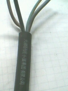 矿用电缆ZR-RVV-2*1.0