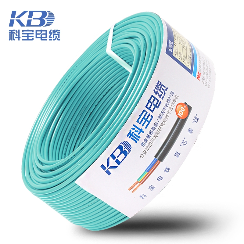 重庆科宝电线电缆WDZBN-RYJS-2*1.0