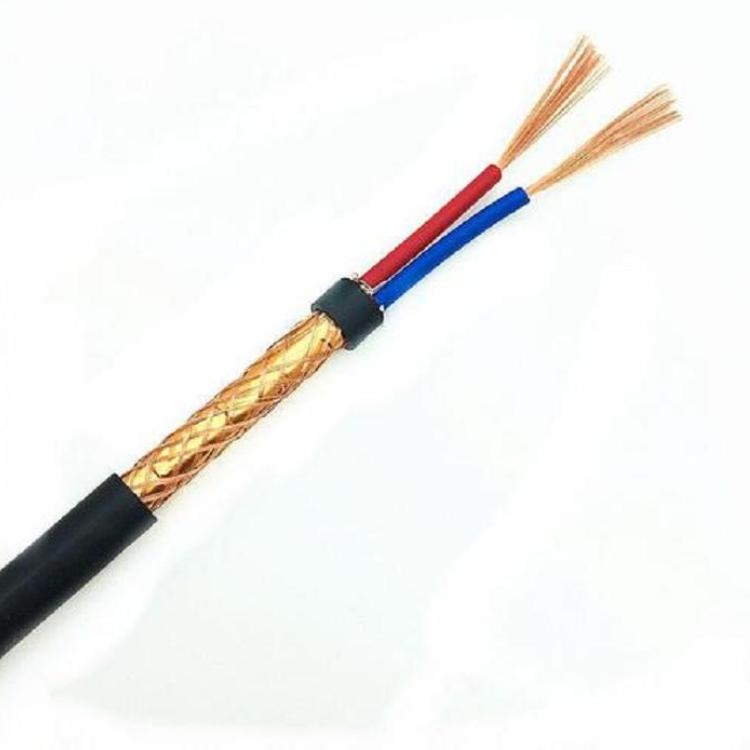 石家庄电缆NH-KVV-2*0.75保电阻