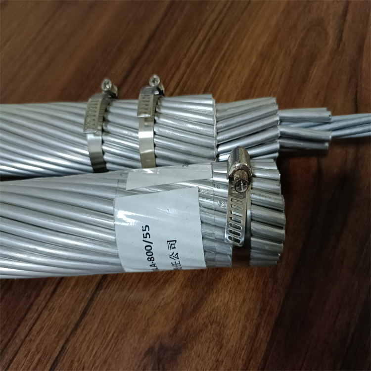 JNRLH58GJ-185/10 国标铝合金导线 耐热铝合金导线 库存供应