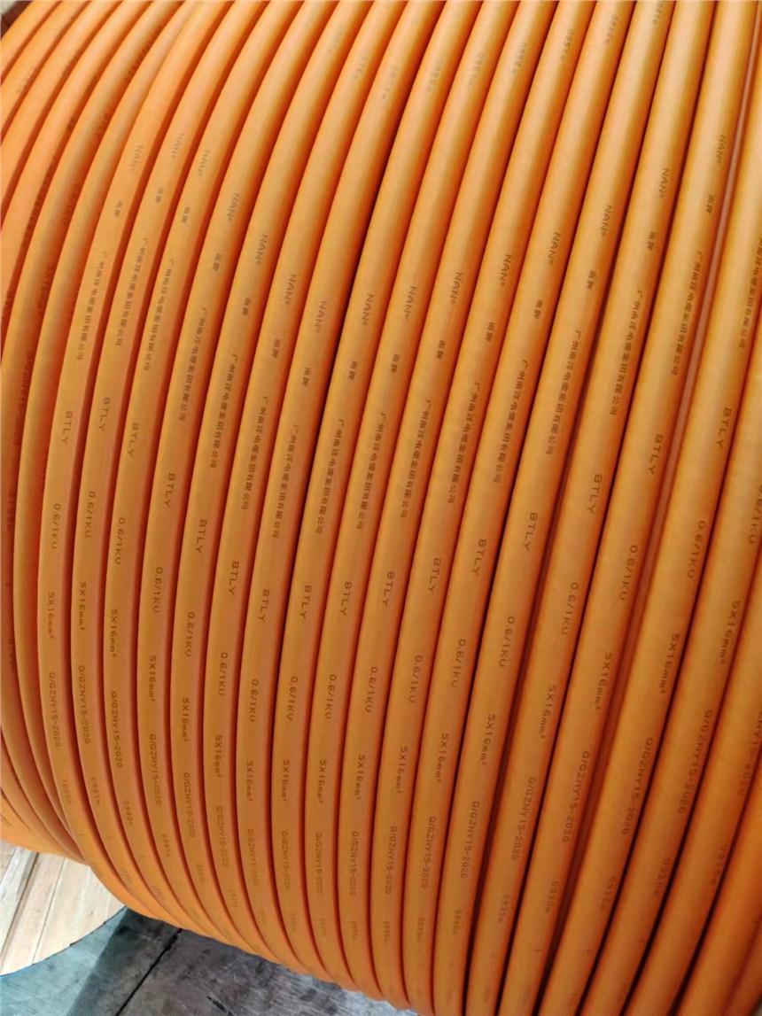 广州南洋电缆集团厂家供应BTLY-5*16系列矿物绝缘耐火电缆！