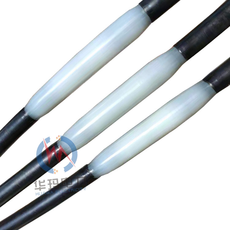 华玛HMJ电缆熔接头 电网中标品牌 南昌3*95电缆熔接头