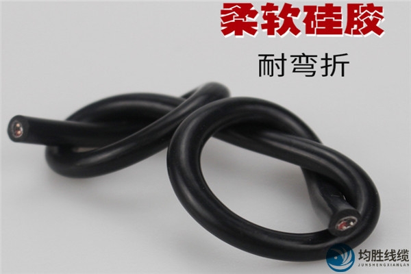 【喜讯】河北省硅橡胶电缆价格怎么区别好质量和差质量？