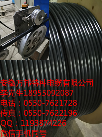 特种电缆型号，YDGR 14*1.5 YFG22 3*6+6*2 KFF 4*1.5 CFR 3*1